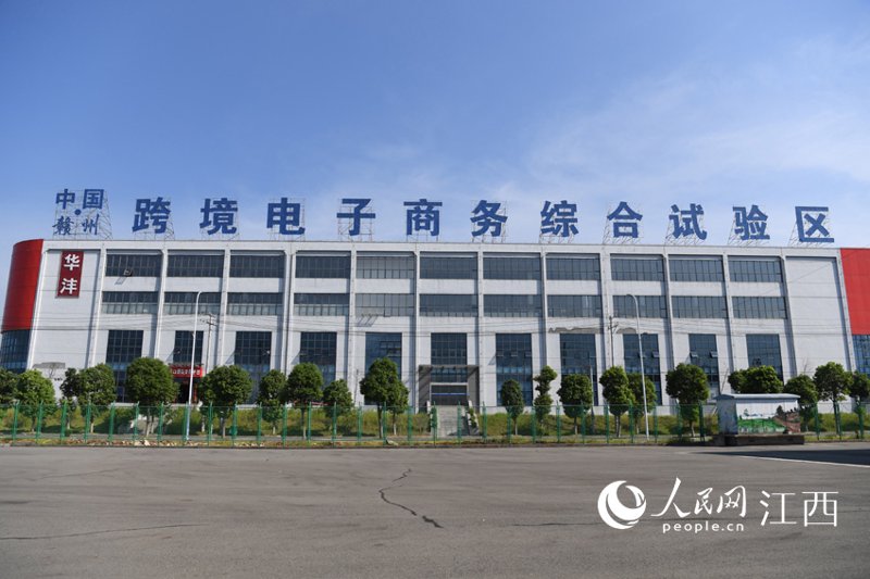 网上购物：新时代的商品海洋