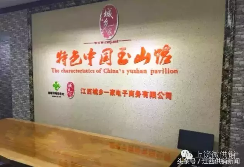 网上购物风起云涌：走进数字时代的便捷之路