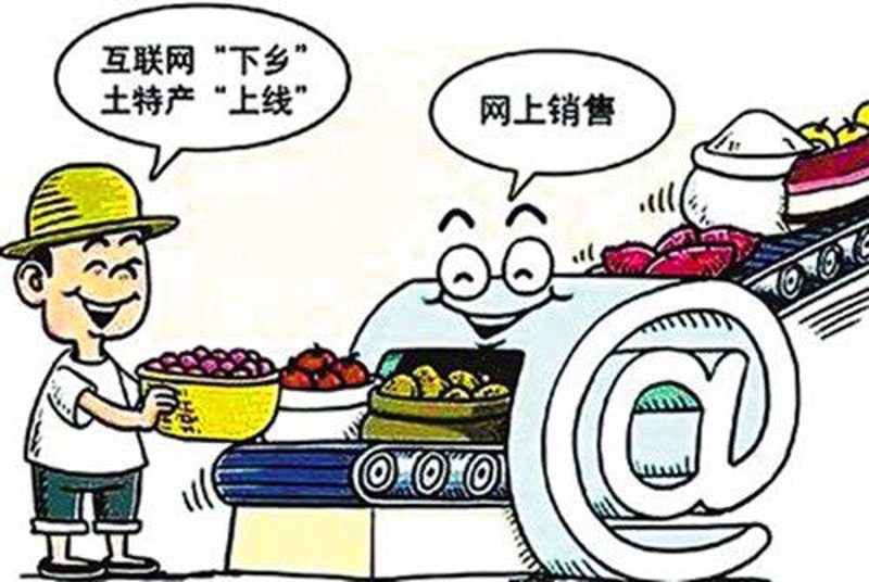 网上购物：时尚潮流的新篇章